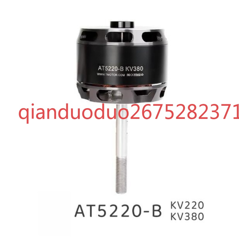 Suitable for AT5220 B Long Sha - đánh giá và giá Drone 3D Modeling