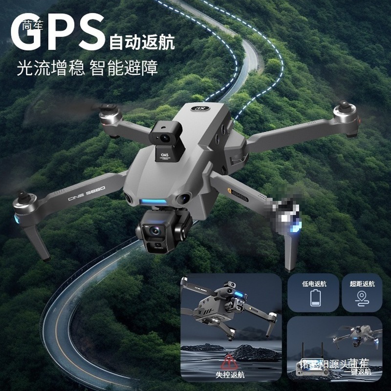 ONE SEED Professional Aerial P - đánh giá và giá Drone Aerial Photography