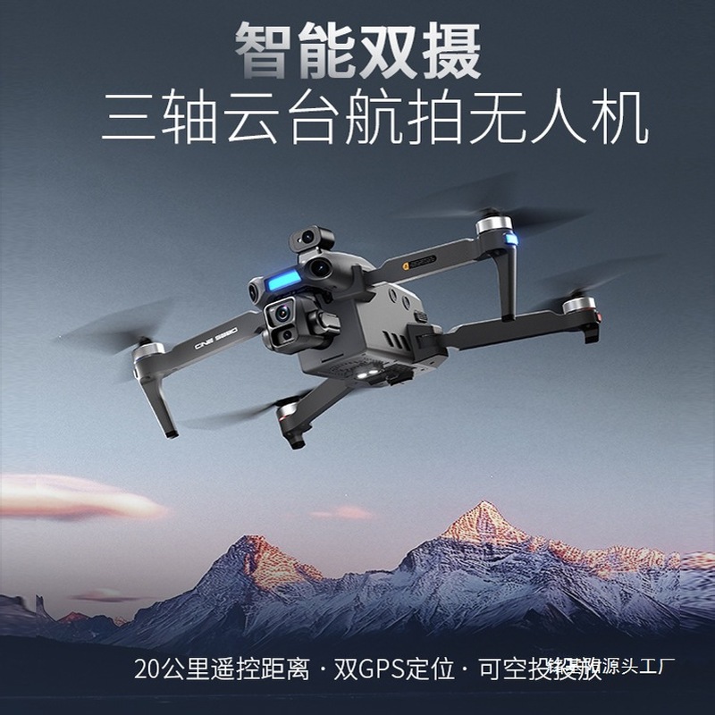 ONE SEED Professional Aerial P - đánh giá và giá Drone Aerial Photography